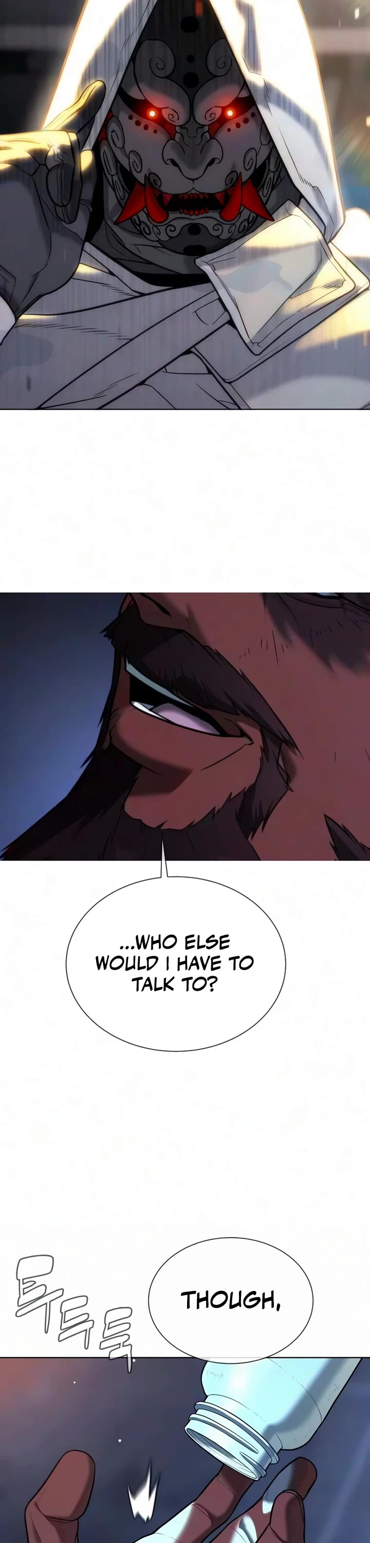 Killer Pietro Chapter 133 page 113 - Chapter 133