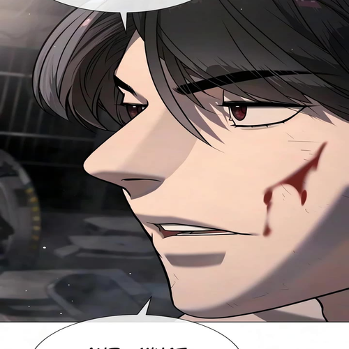 Killer Pietro Chapter 133 thumbnail