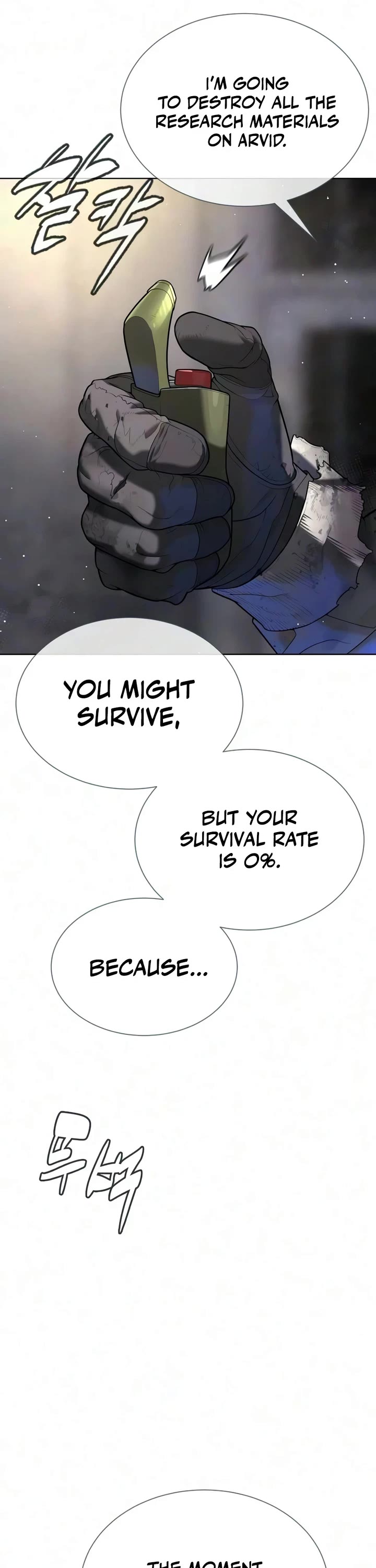 Killer Pietro Chapter 134 page 53 - Chapter 134