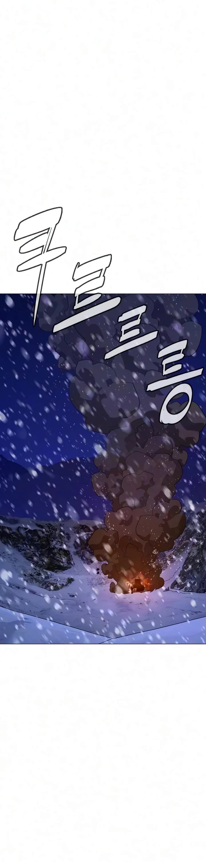 Killer Pietro Chapter 134 page 87 - Chapter 134