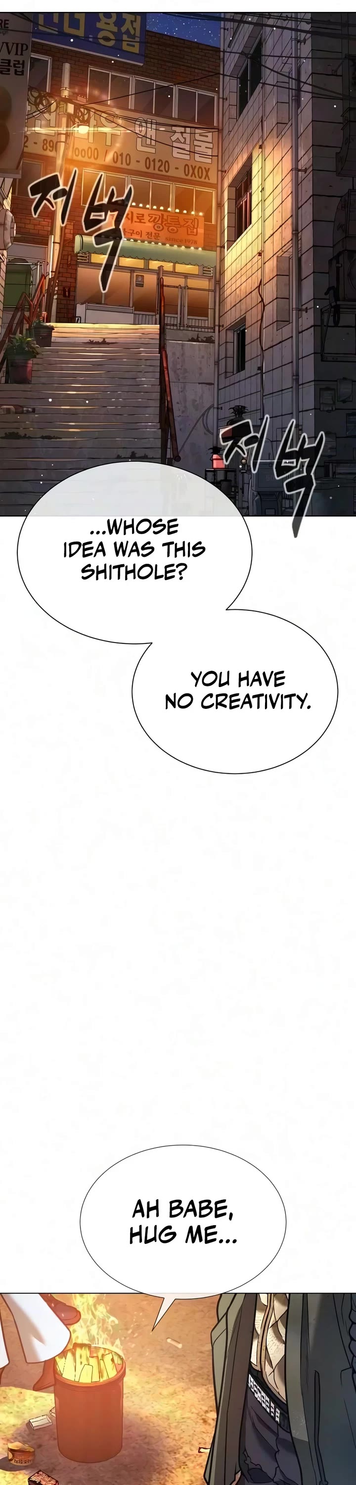 Killer Pietro Chapter 135 page 110 - Chapter 135