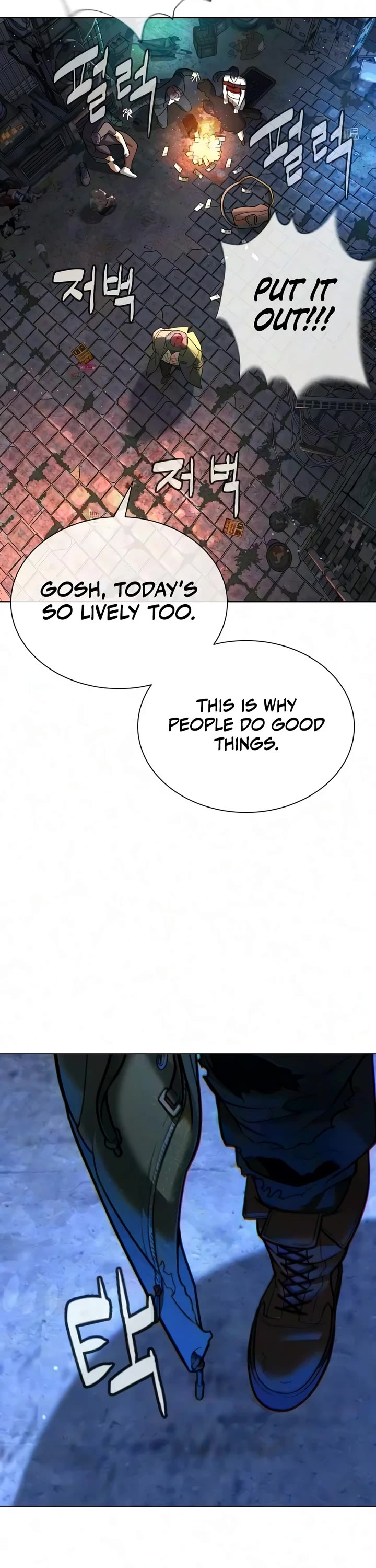 Killer Pietro Chapter 135 page 118 - Chapter 135