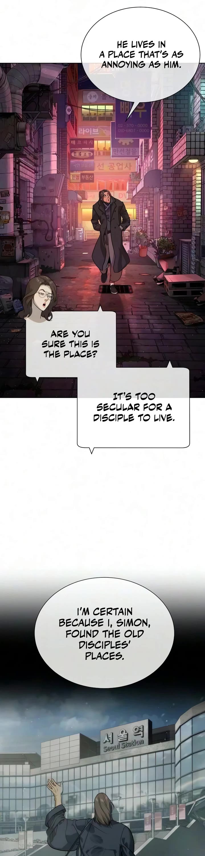 Killer Pietro Chapter 135 page 70 - Chapter 135