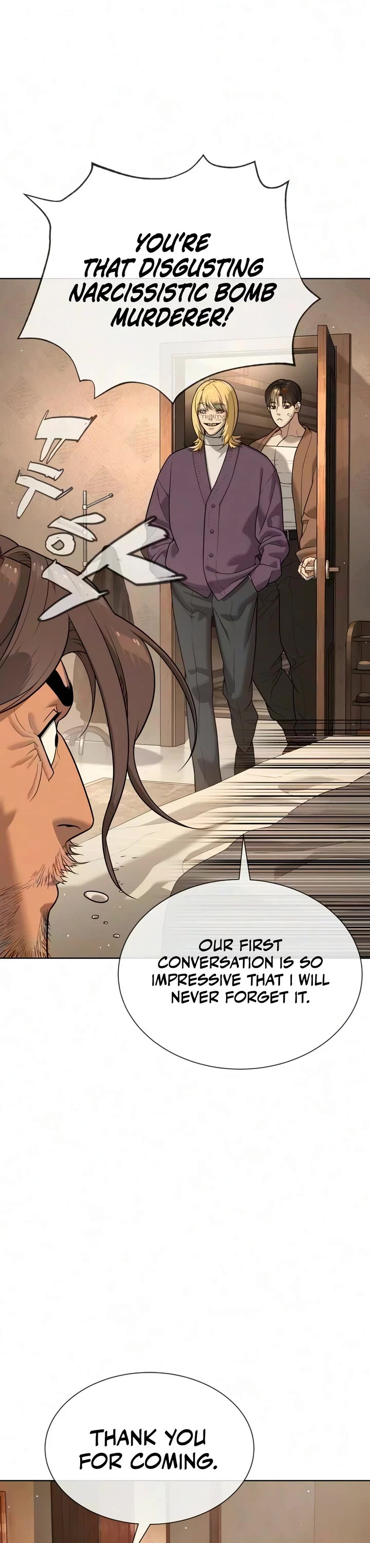 Killer Pietro Chapter 135 page 8 - Chapter 135