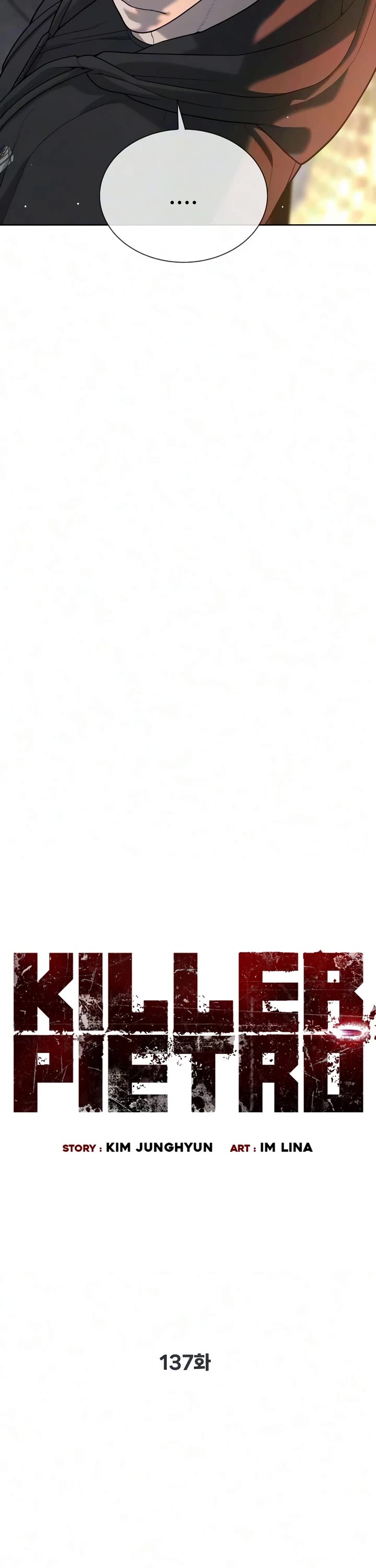Killer Pietro Chapter 137 page 26 - Chapter 137