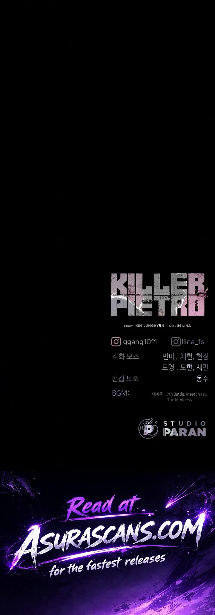 Killer Pietro Chapter 138 page 107 - Chapter 138