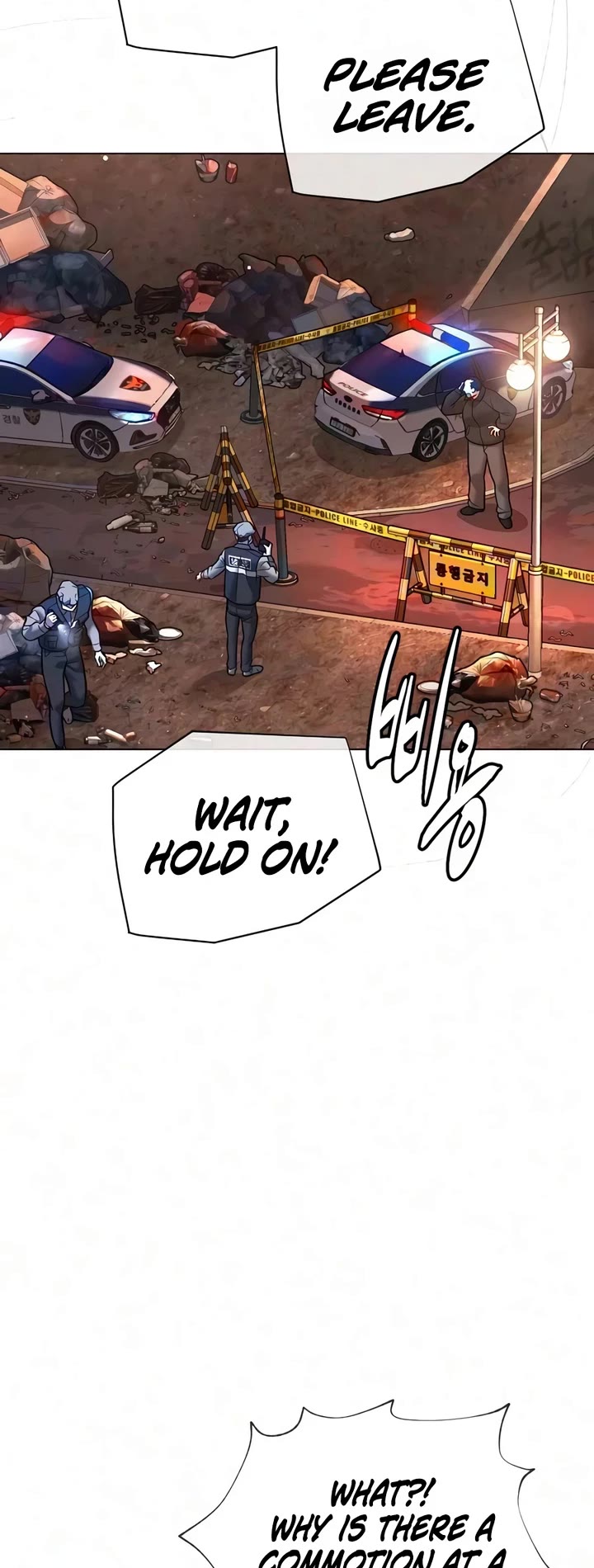 Killer Pietro Chapter 138 page 57 - Chapter 138