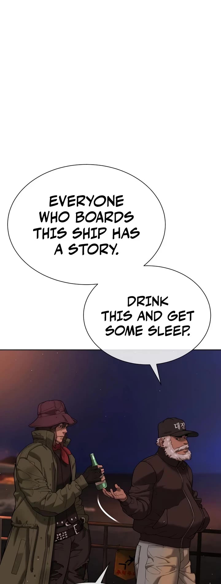Killer Pietro Chapter 141 page 64 - Chapter 141