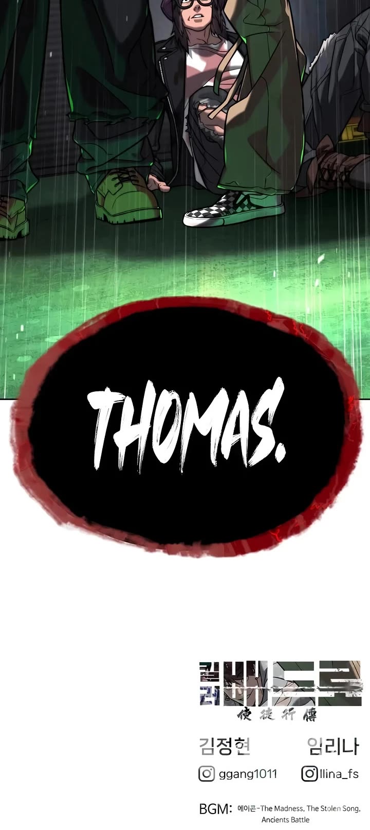 Killer Pietro Chapter 142 page 125 - Chapter 142
