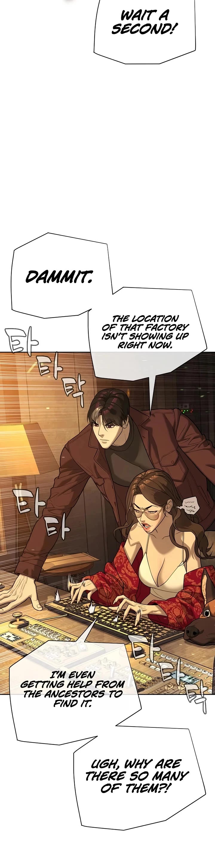 Killer Pietro Chapter 142 page 16 - Chapter 142
