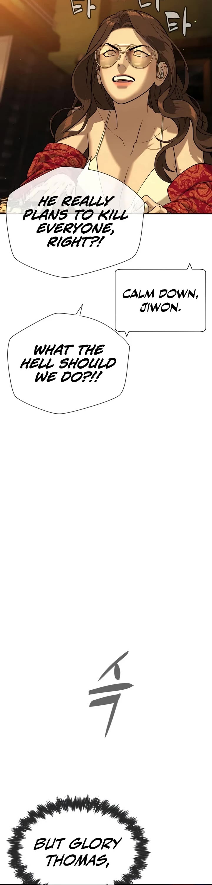 Killer Pietro Chapter 143 page 114 - Chapter 143