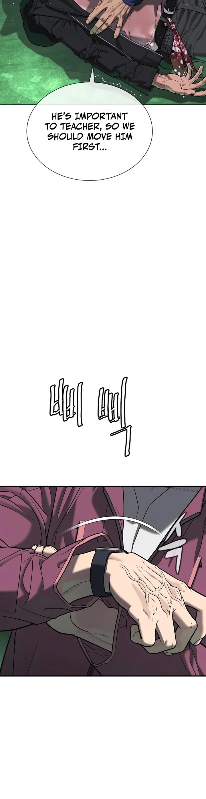 Killer Pietro Chapter 143 page 42 - Chapter 143