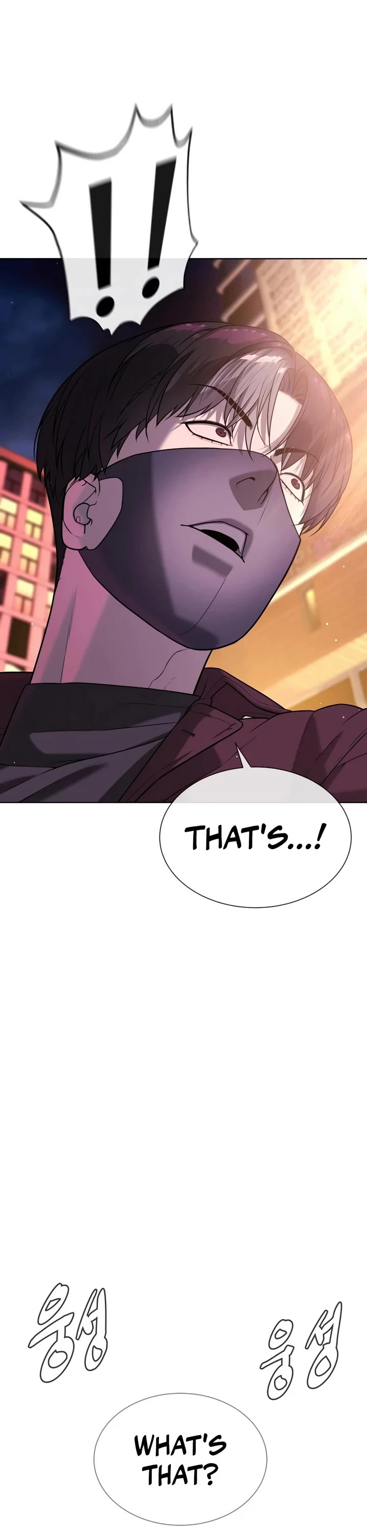 Killer Pietro Chapter 143 page 88 - Chapter 143