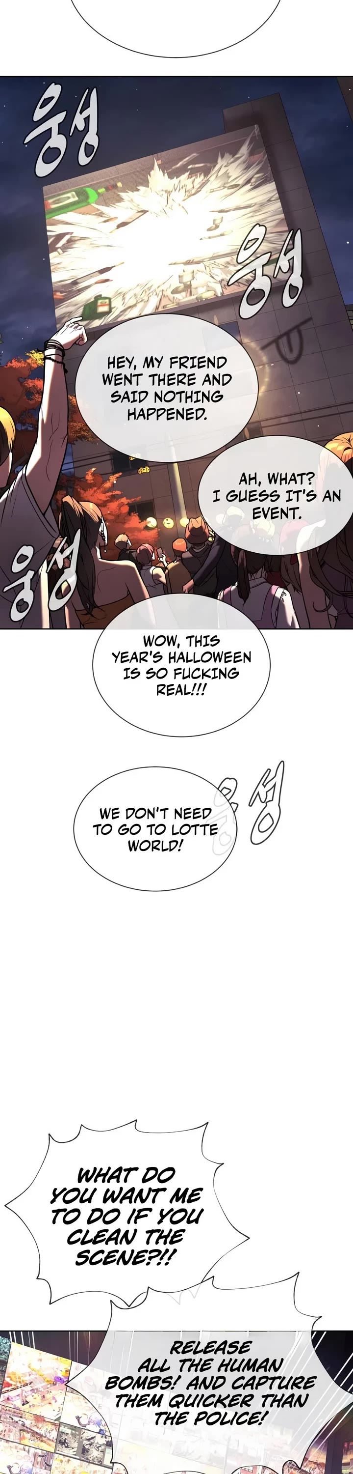 Killer Pietro Chapter 143 page 99 - Chapter 143