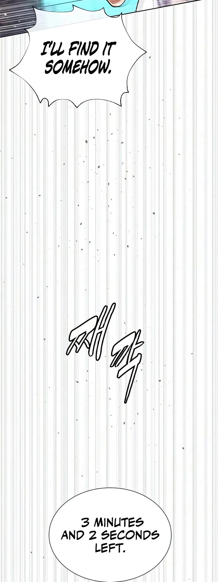 Killer Pietro Chapter 144 page 95 - Chapter 144