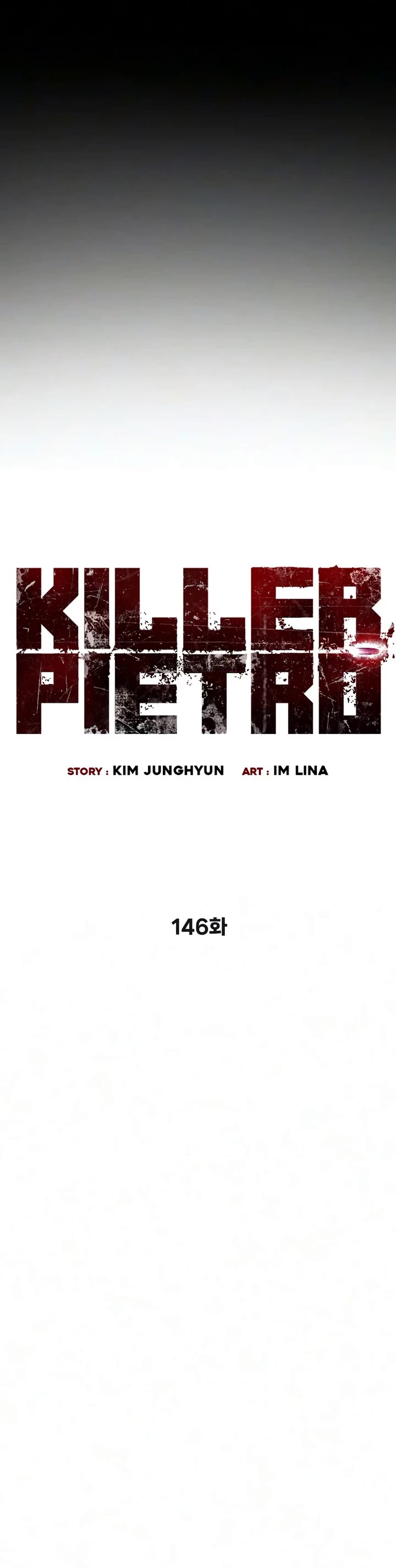 Killer Pietro Chapter 146 page 6 - Chapter 146