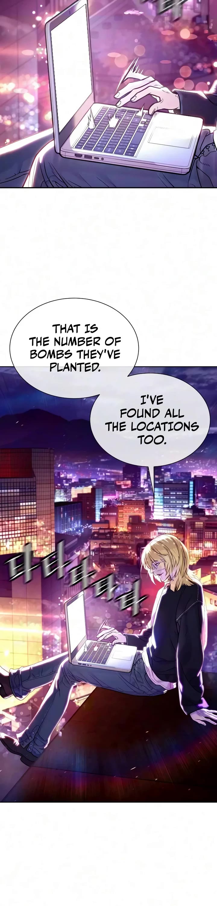 Killer Pietro Chapter 146 page 9 - Chapter 146