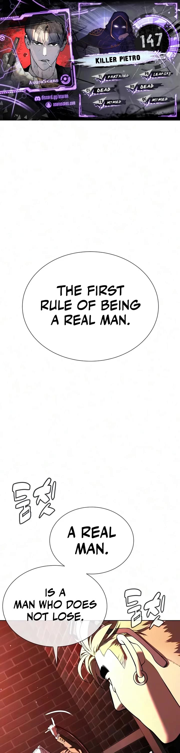 Killer Pietro Chapter 147 page 1 - Chapter 147