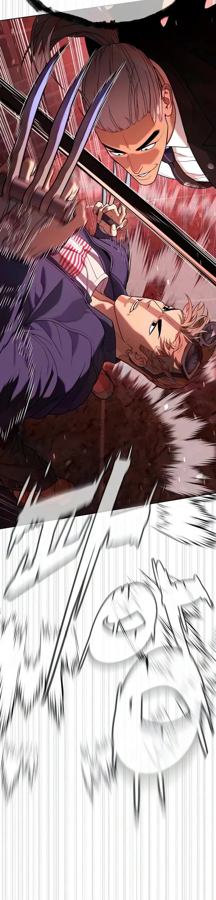 Killer Pietro Chapter 147 page 17 - Chapter 147
