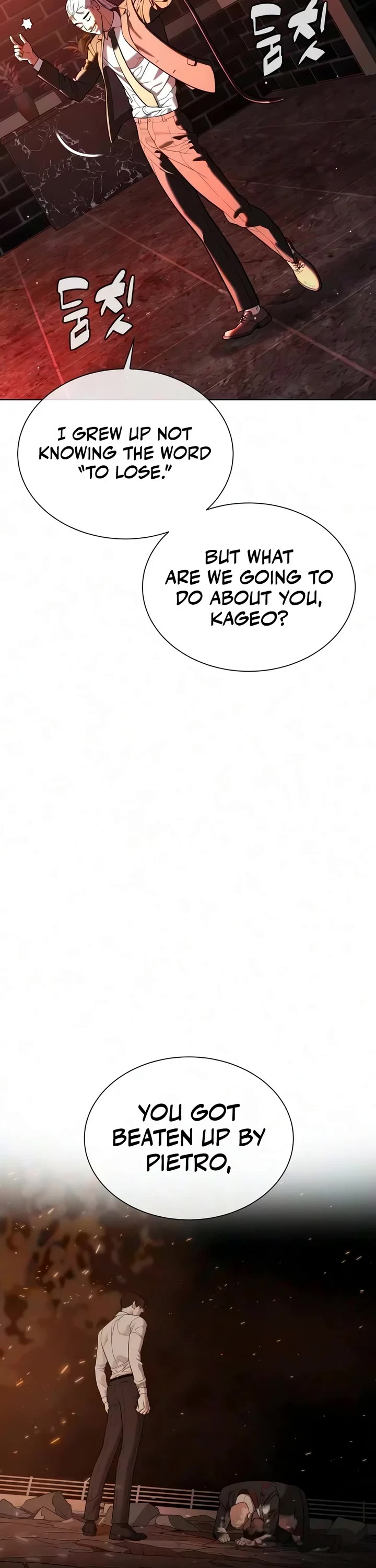 Killer Pietro Chapter 147 page 2 - Chapter 147