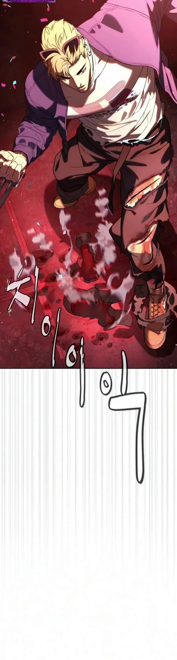 Killer Pietro Chapter 147 page 25 - Chapter 147