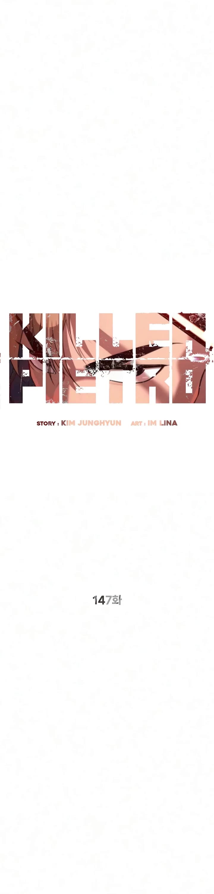 Killer Pietro Chapter 147 page 28 - Chapter 147
