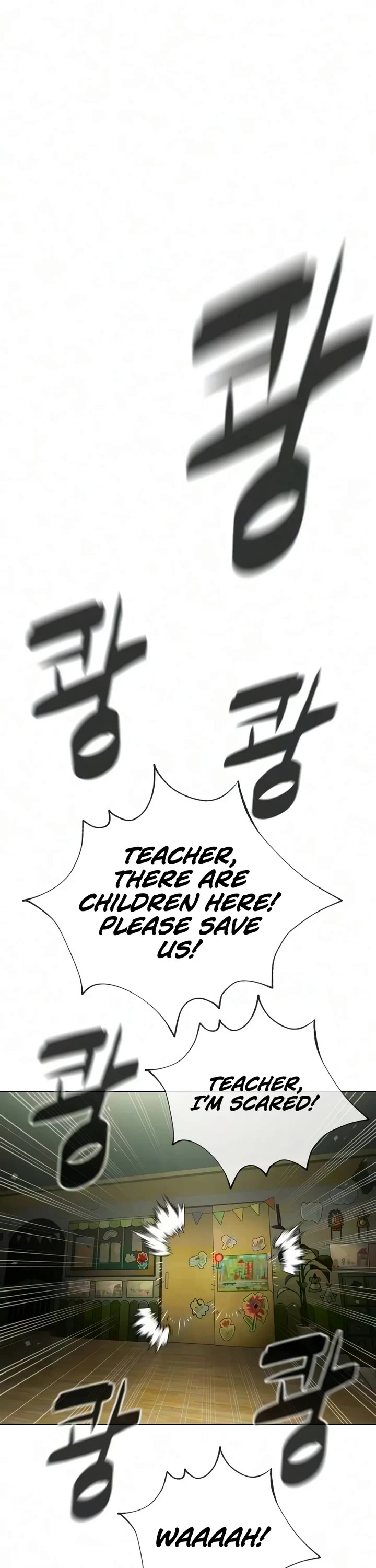 Killer Pietro Chapter 148 page 13 - Chapter 148