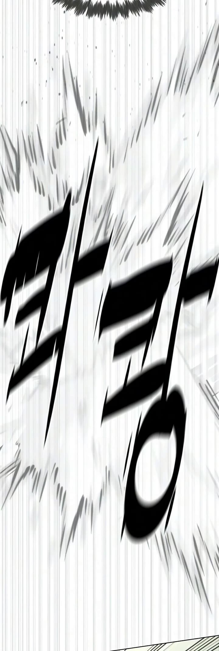 Killer Pietro Chapter 148 page 5 - Chapter 148