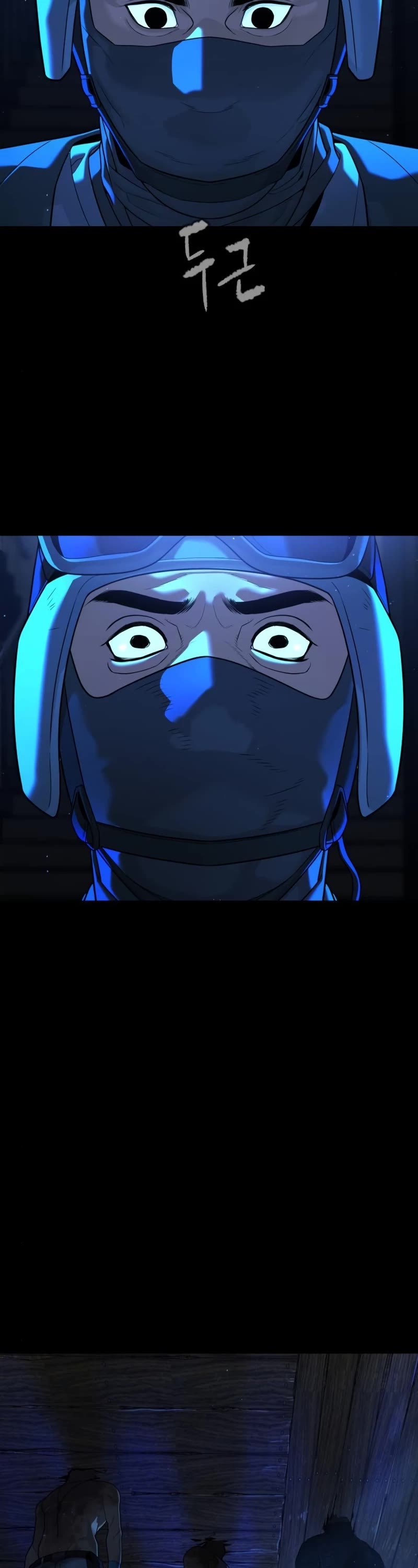 Killer Pietro Chapter 15 page 48 - Chapter 15