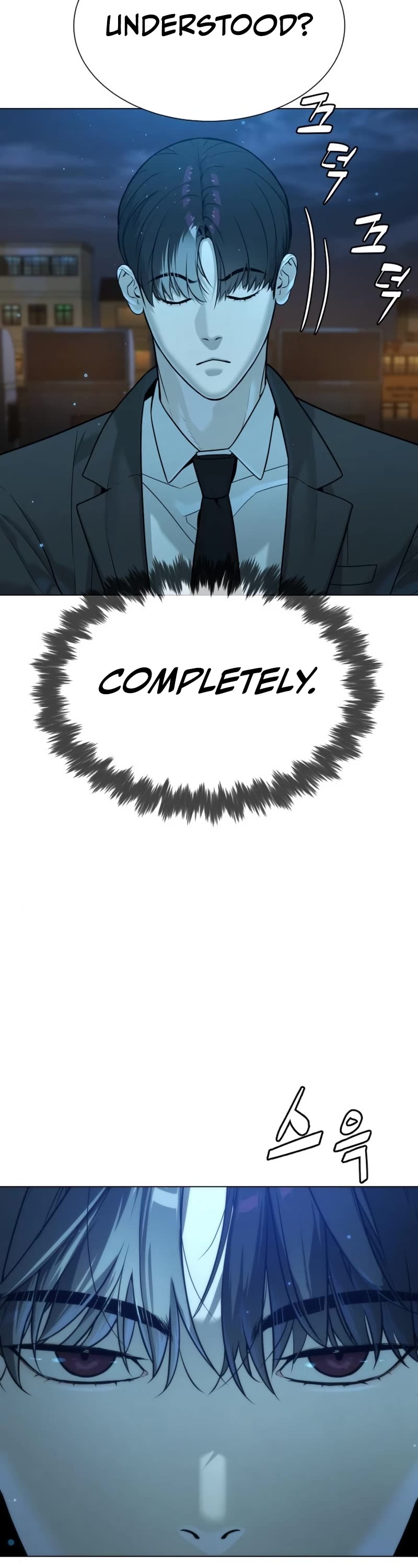 Killer Pietro Chapter 15 page 81 - Chapter 15