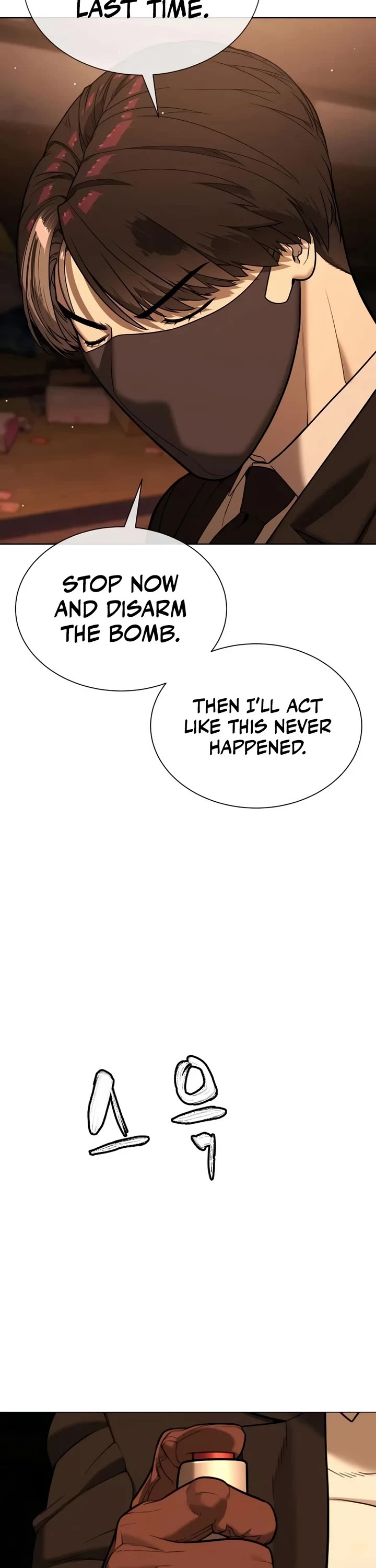 Killer Pietro Chapter 151 page 122 - Chapter 151