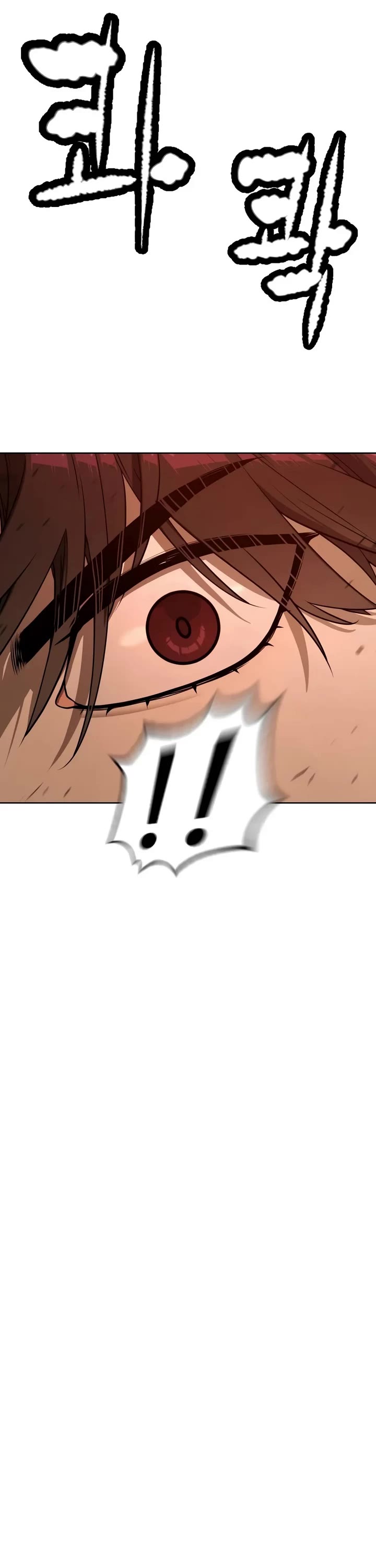 Killer Pietro Chapter 151 page 127 - Chapter 151
