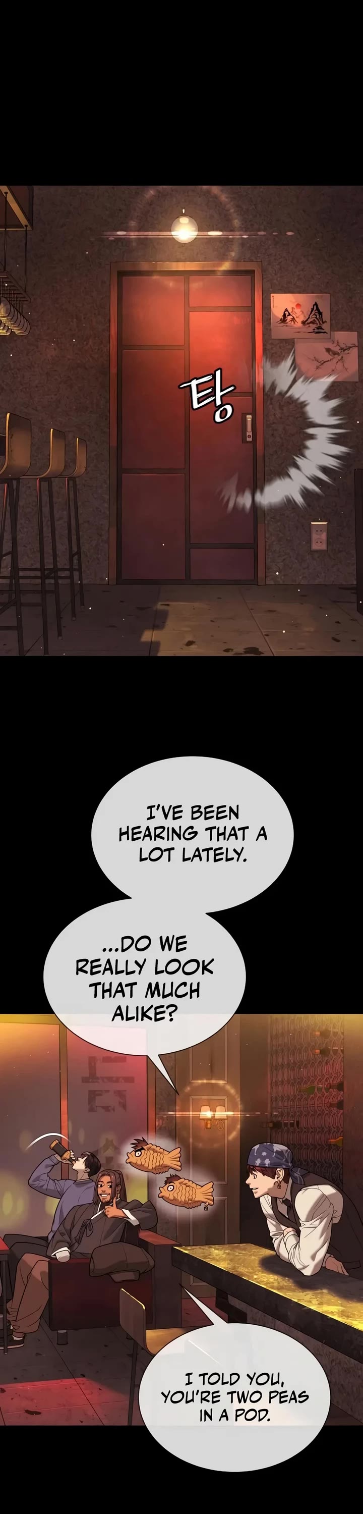 Killer Pietro Chapter 151 page 3 - Chapter 151