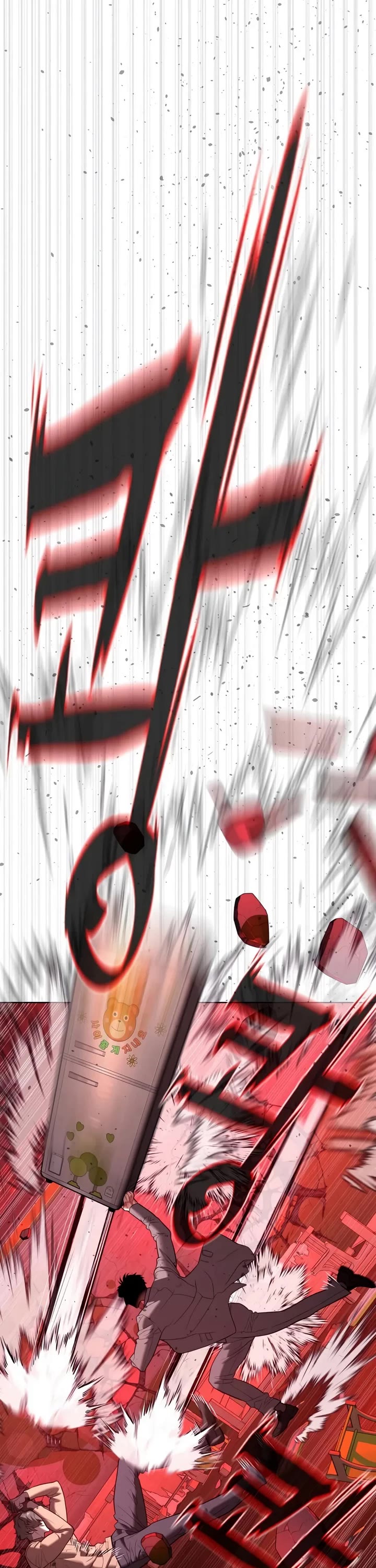 Killer Pietro Chapter 151 page 68 - Chapter 151