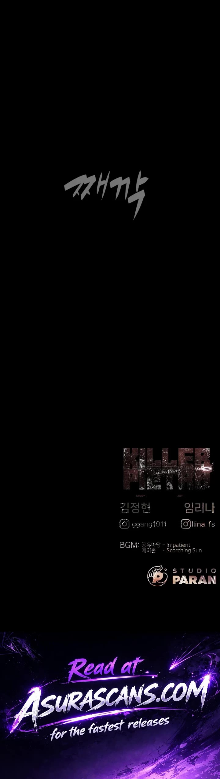 Killer Pietro Chapter 152 page 100 - Chapter 152