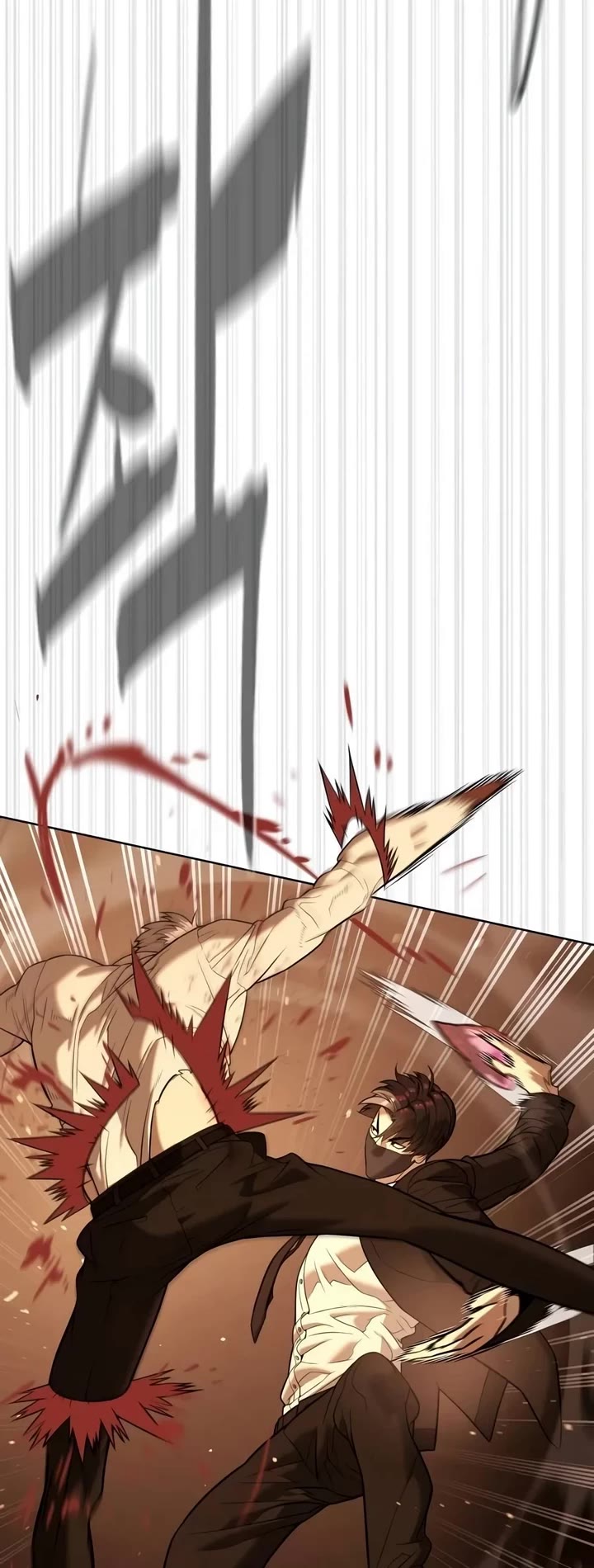 Killer Pietro Chapter 152 page 50 - Chapter 152