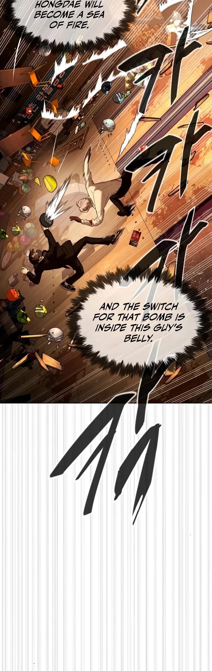 Killer Pietro Chapter 152 page 74 - Chapter 152