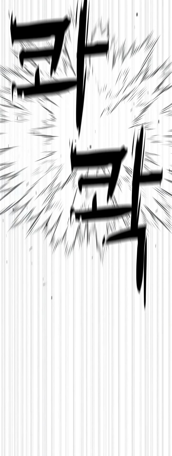 Killer Pietro Chapter 152 page 79 - Chapter 152