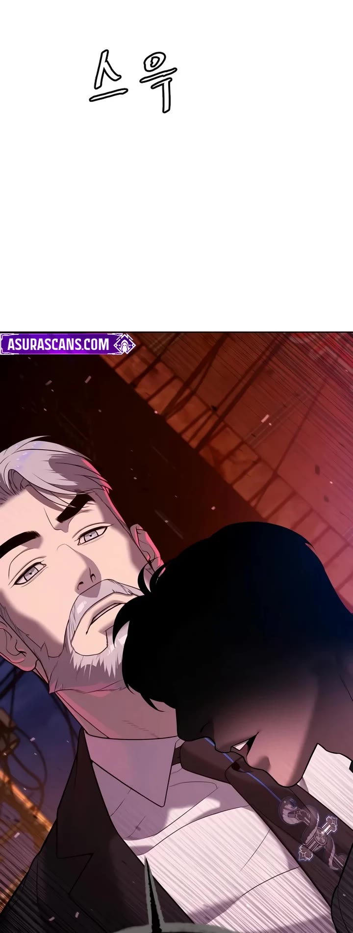 Killer Pietro Chapter 153 page 104 - Chapter 153