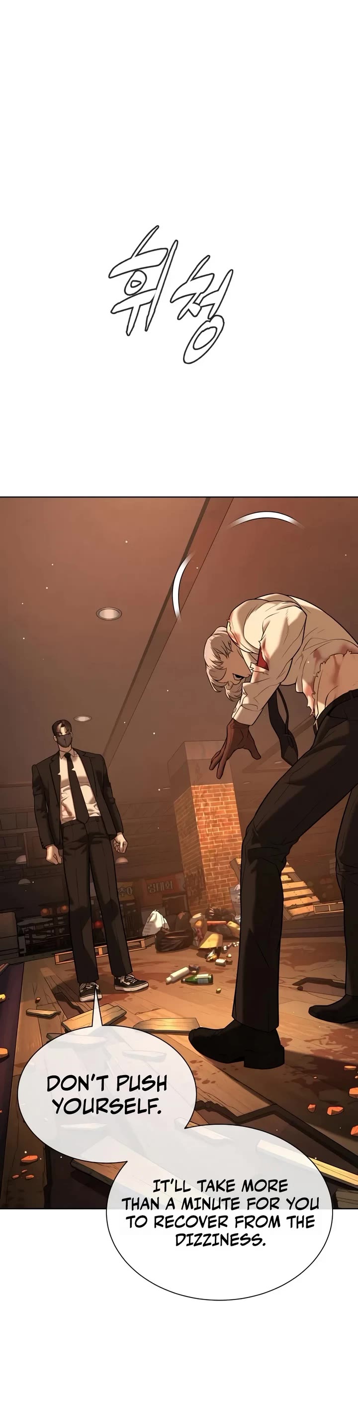 Killer Pietro Chapter 153 page 63 - Chapter 153