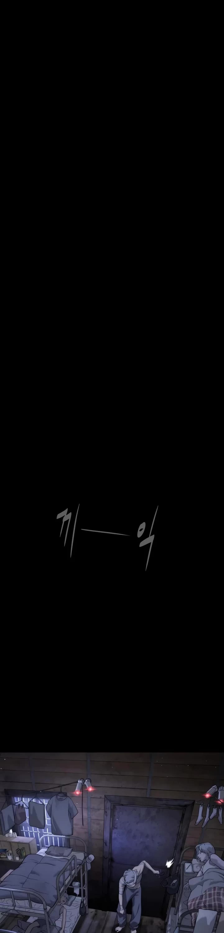 Killer Pietro Chapter 153 page 8 - Chapter 153