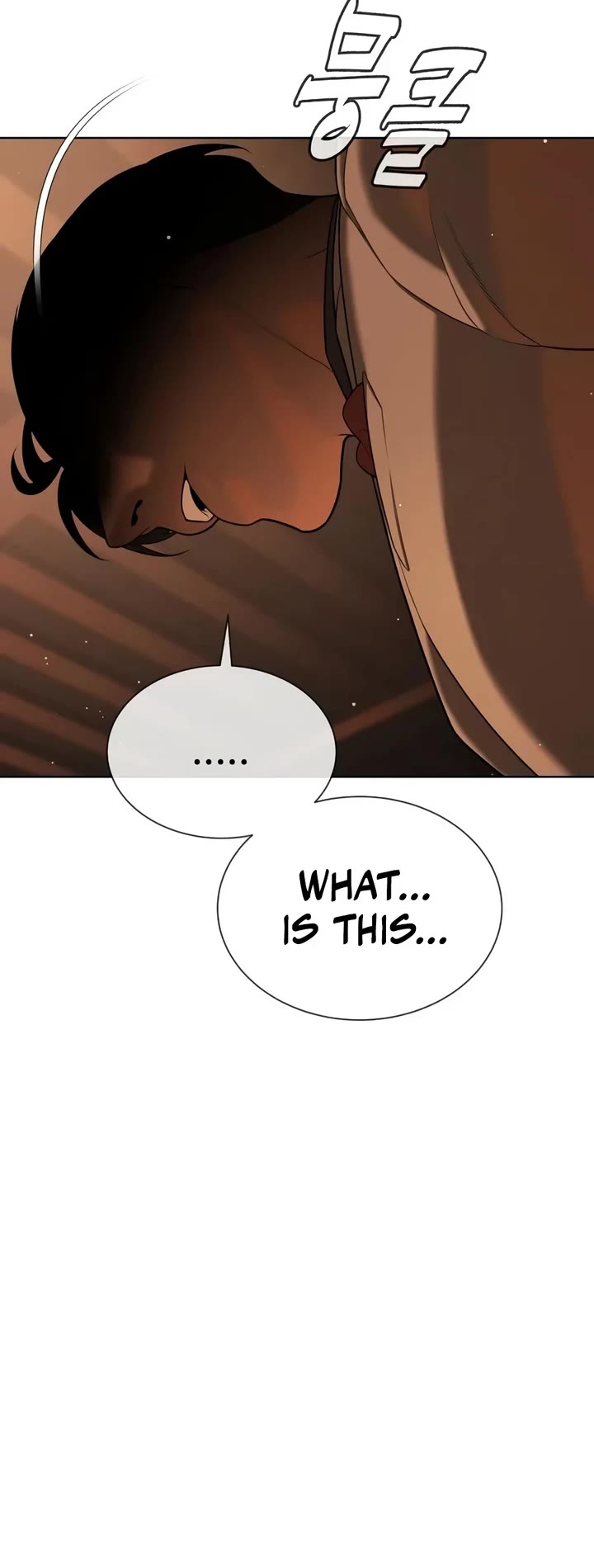 Killer Pietro Chapter 154 page 16 - Chapter 154