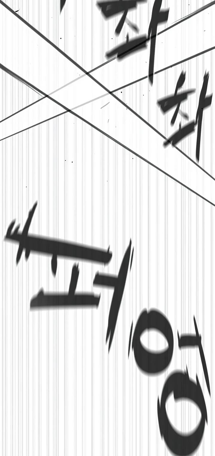 Killer Pietro Chapter 154 page 41 - Chapter 154