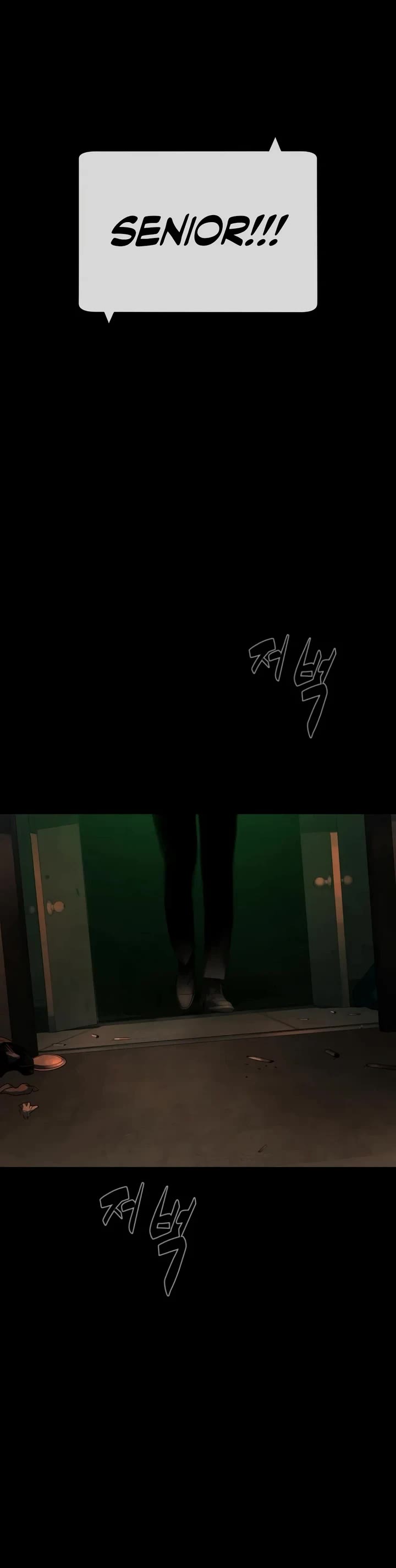 Killer Pietro Chapter 154 page 6 - Chapter 154