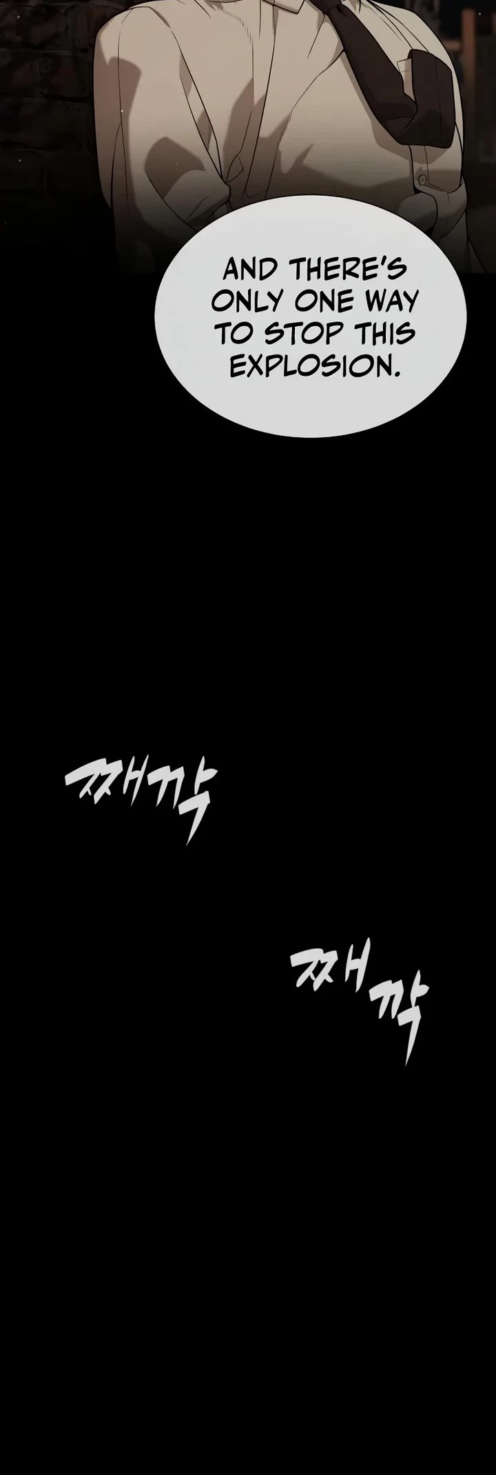 Killer Pietro Chapter 154 page 70 - Chapter 154