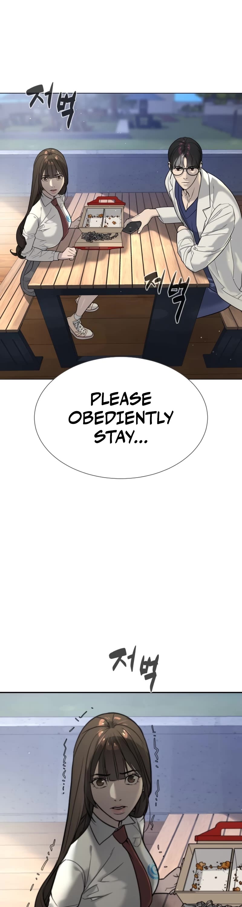 Killer Pietro Chapter 16 page 104 - Chapter 16