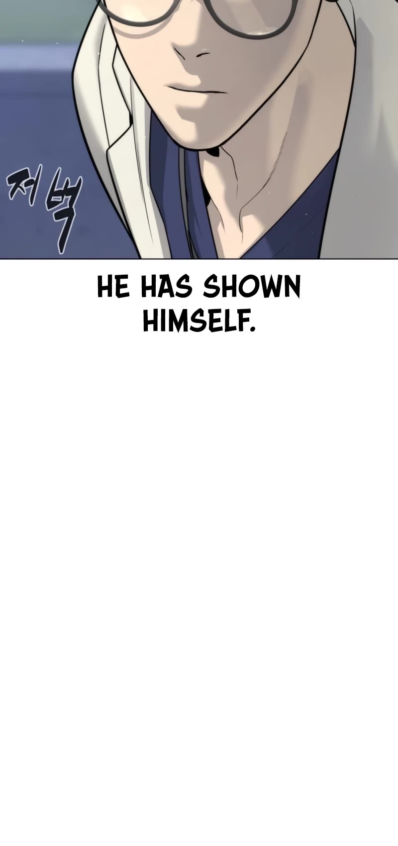 Killer Pietro Chapter 16 page 106 - Chapter 16