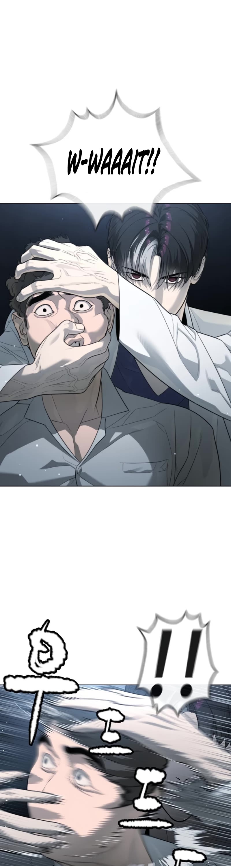 Killer Pietro Chapter 16 page 14 - Chapter 16