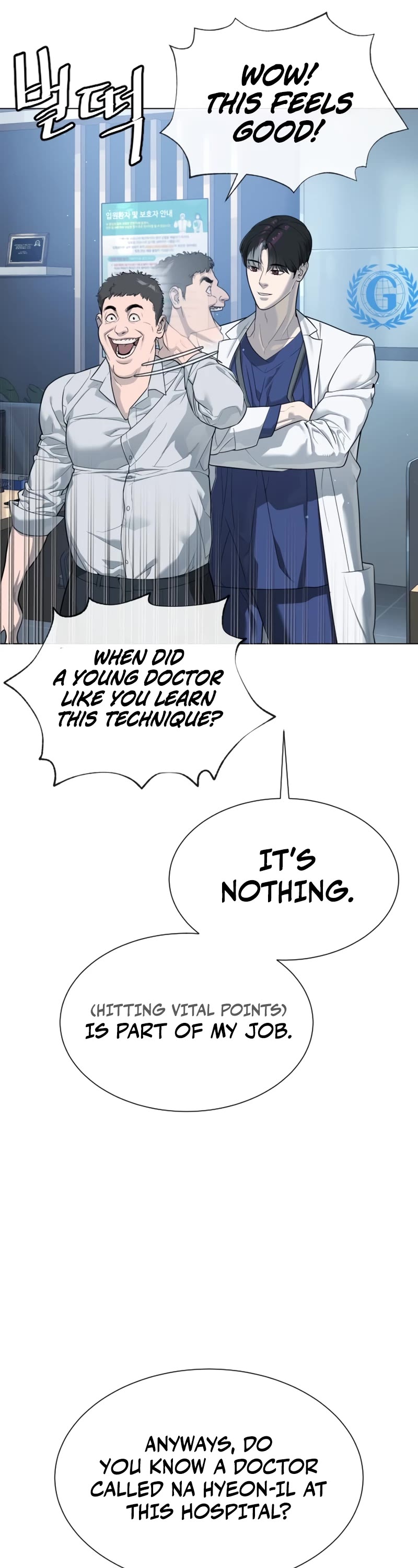Killer Pietro Chapter 16 page 17 - Chapter 16