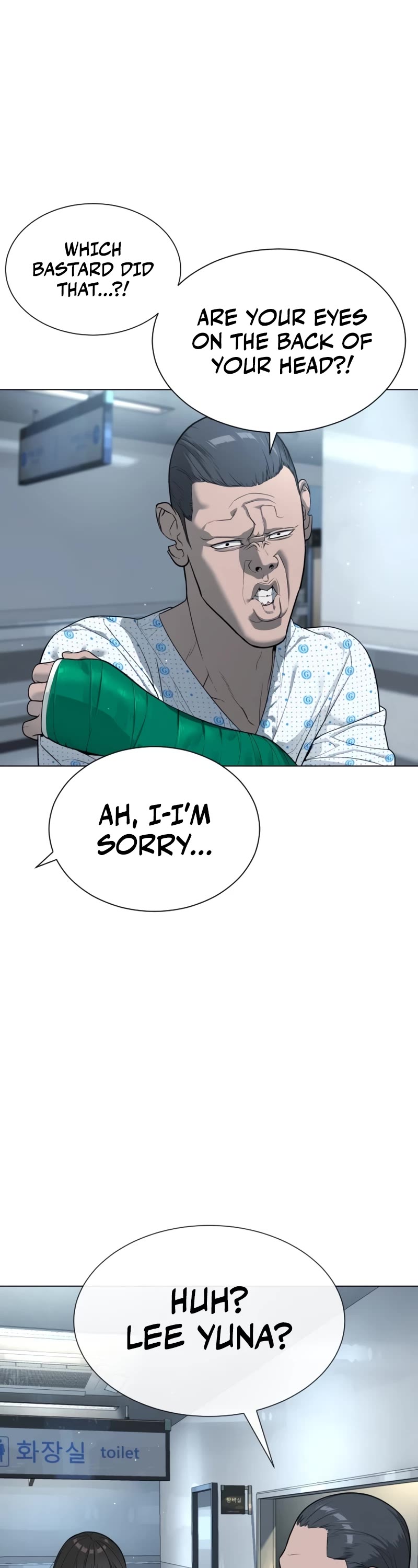 Killer Pietro Chapter 16 page 34 - Chapter 16
